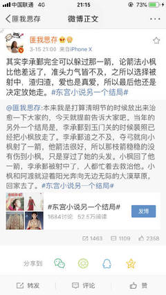 大象影视传媒ceo免费十高清免费